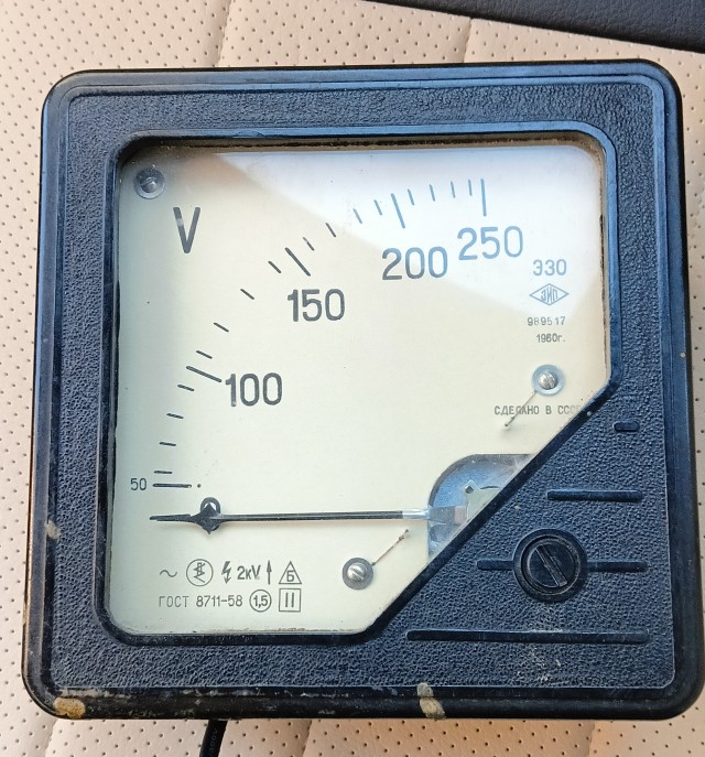 А давайте меняться ?