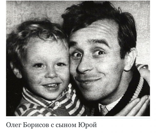 Счастливые папы: 25 атмосферных фотоснимков советских знаменитостей со своими детьми