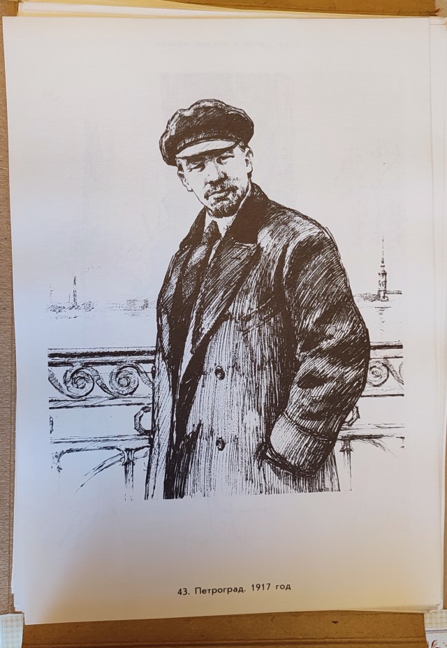 В.И. Ленин, 98 иллюстраций
