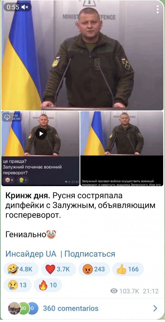 Химия и жизнь