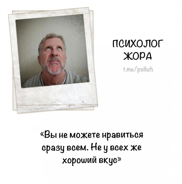Заключительная порция баянов в уходящем году