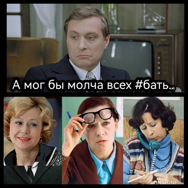 Не было и нет. Не было и нет