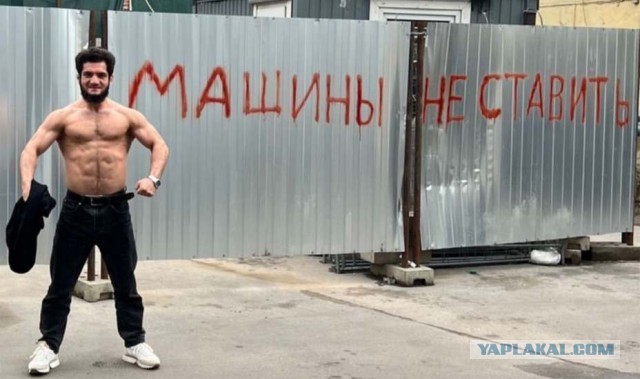 Боец поп-ММА Магомед Зайналов по кличке «Веном» выпал с 10 этажа в Ростове