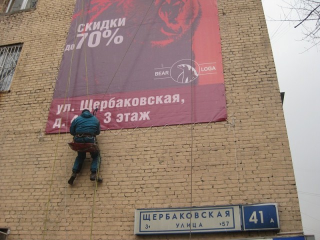 В Ростове-на-Дону все же обрушилась часть дома, где накануне рухнула стена