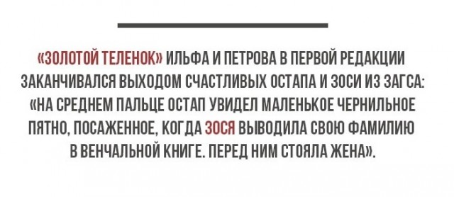 Уважаемые жильцы!