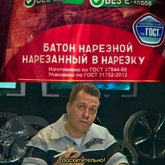 Картинки всяческие от 31.01.2024