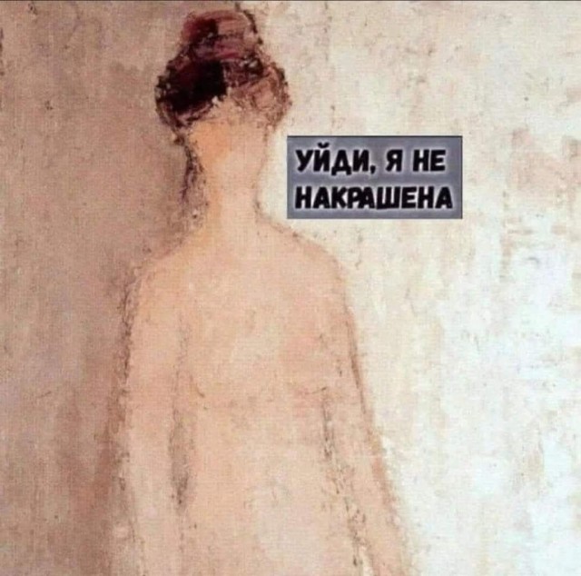 Тлидцать тли от 19 февлаля