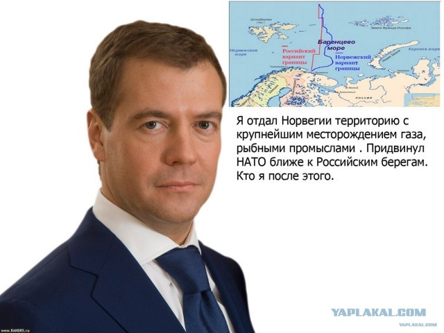 Километр, залитый кровью 55 лет назад прошли бои на острове Даманский