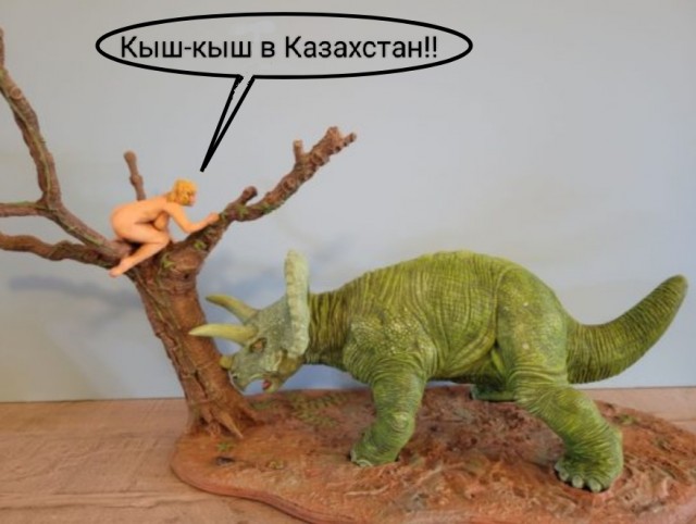 Это было 66 миллионов лет назад