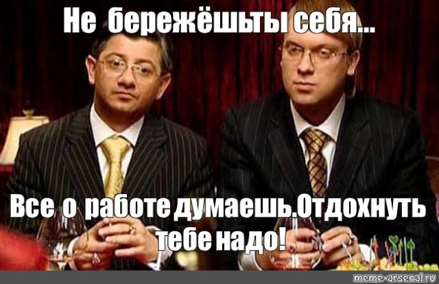 А может возродить легенду, и продавать её до 500 тысяч?