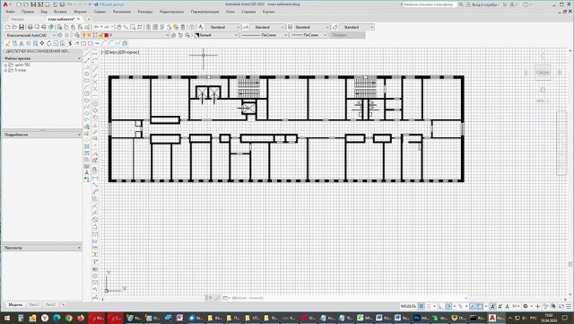 Компания Autodesk сегодня утром массово отключила пиратские версии AutoCAD у российских пользователей