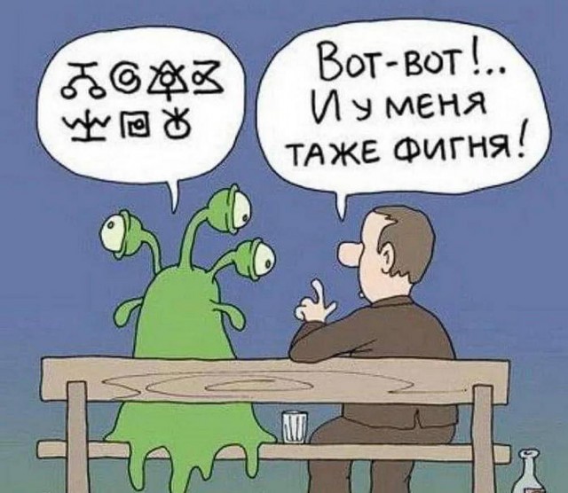 ТРРРидцать тРРРи от 7 мая
