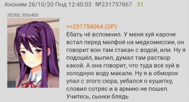Немного картинок 13.06.24