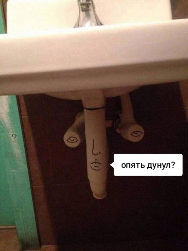 Народная меДИЧина 6006