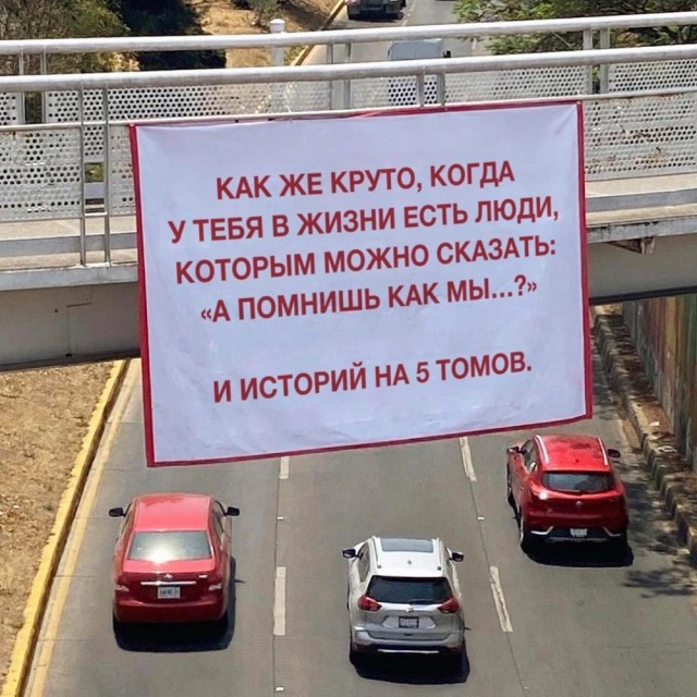 Прикольные и просто красивые картинки 14.06.24