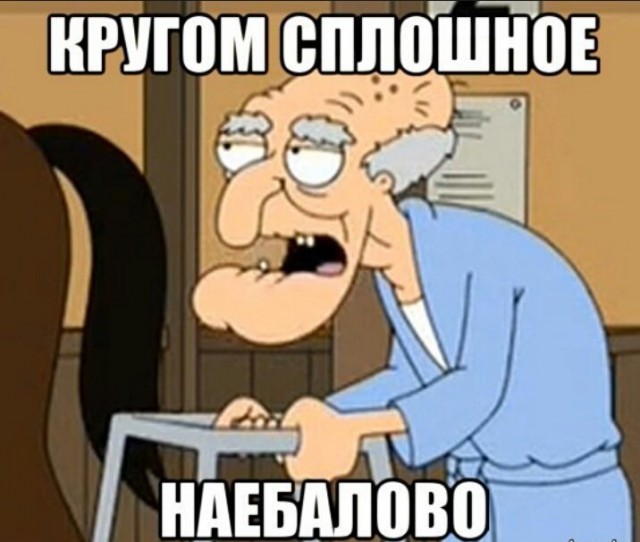 Благодарный зритель