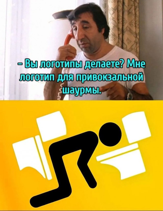Завалялось тут случайно немного забавных картинок