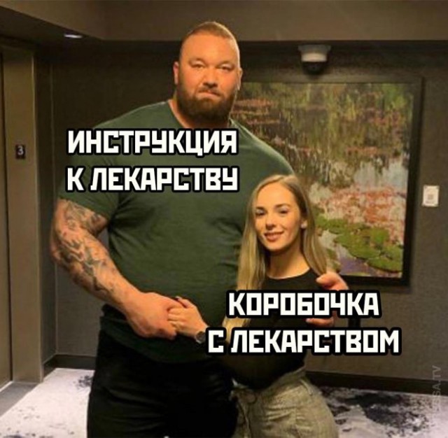 Веселые картинки к маленькой пятнице (31.06)