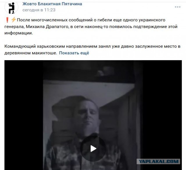 МИД РФ предупредил о жестком ответе на удары ВСУ по российским регионам