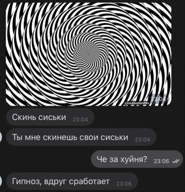 Всего понемногу. От 23.08