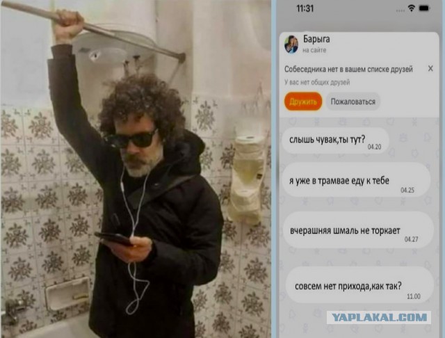 Картинки разные с надписями и без