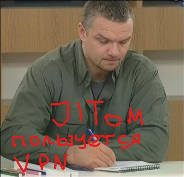 Про Youtube, VPN и всё вот это вот