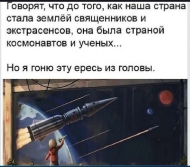Картинки разные с надписями и без