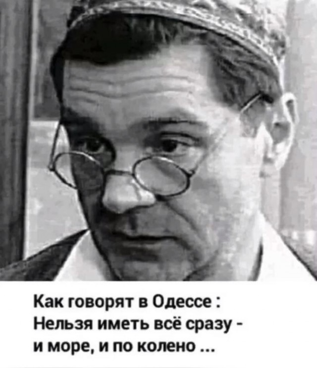 Прикольные и просто красивые картинки 08.10.2024