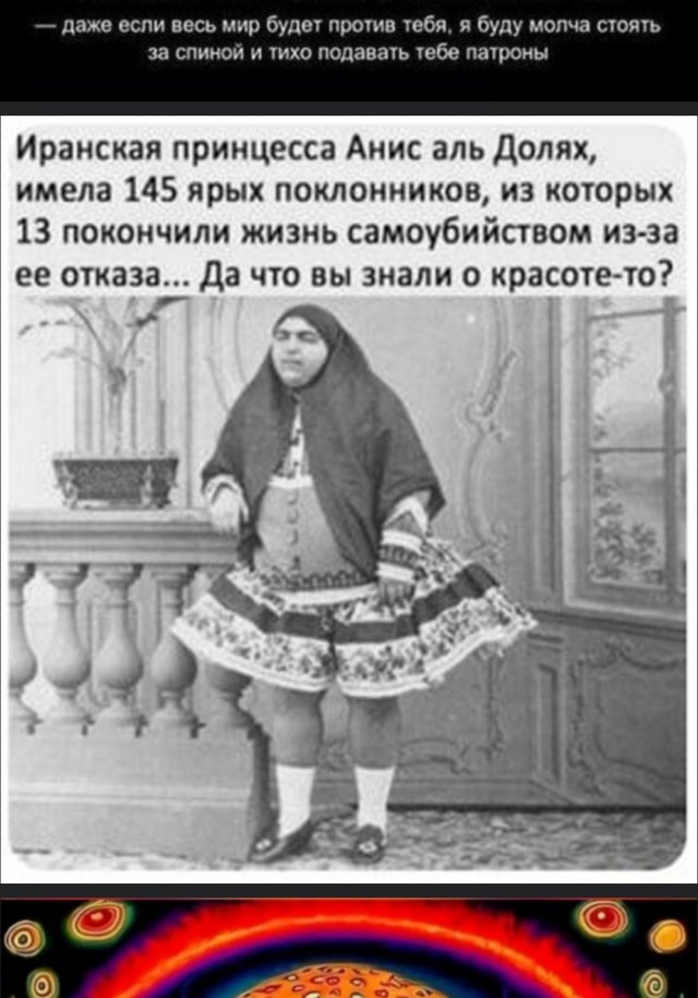 Прикольные и просто красивые картинки 15.10.2024