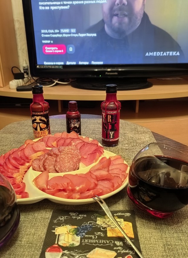 С пятницей, джентльмены!