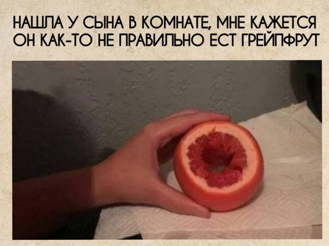 Пятничная солянка