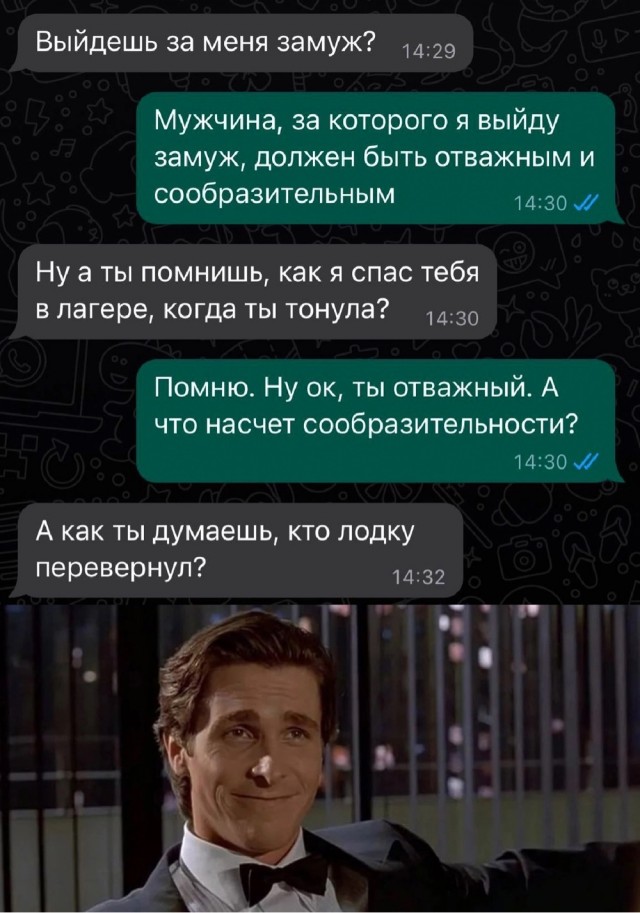 Завалялось тут случайно немного забавных картинок