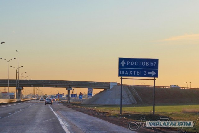 Госдума одобрила законопроект о переименовании Ростова в Ростов Великий