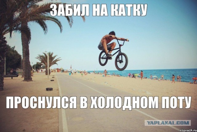 Иногда VK доставляет...