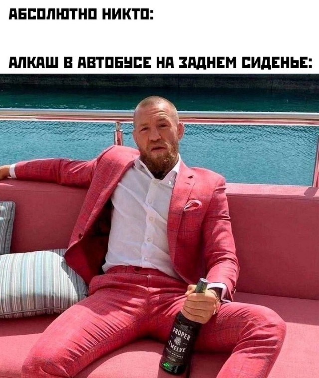 Весёлый полтишок 19.12.24