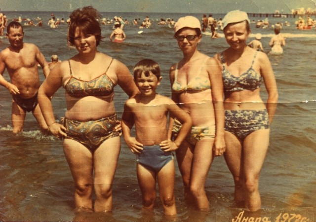 Советские люди в 1970-х годах