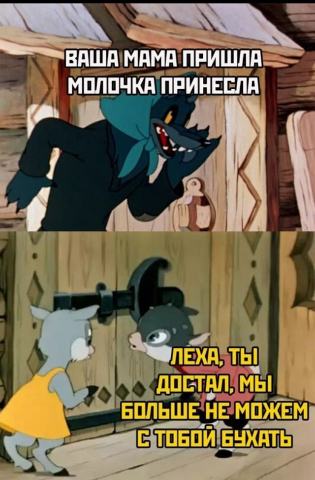 Завалялось тут случайно немного забавных картинок