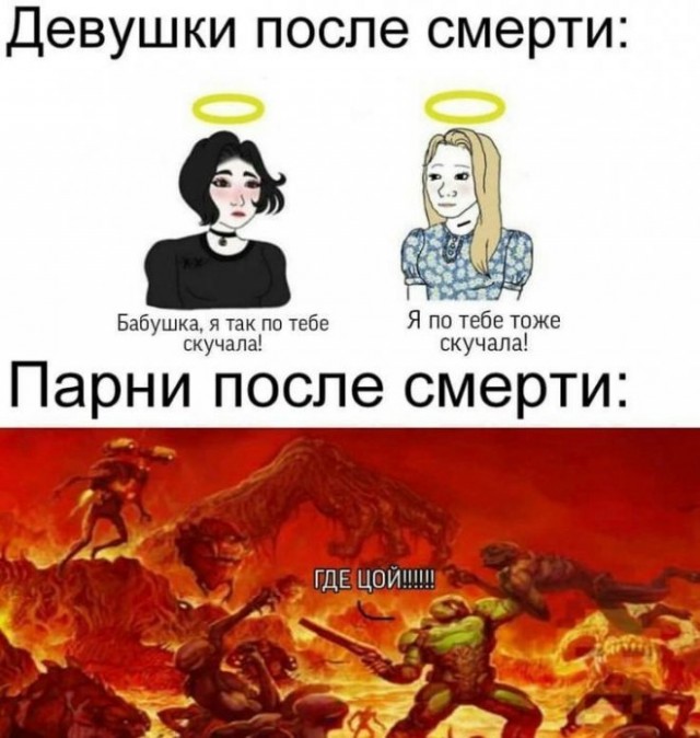 Веселые картинки в маленькую пятницу (12.03)