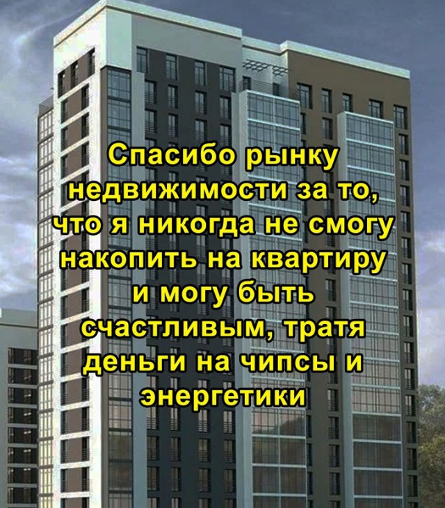 Весёлый полтишок 18.03.2025