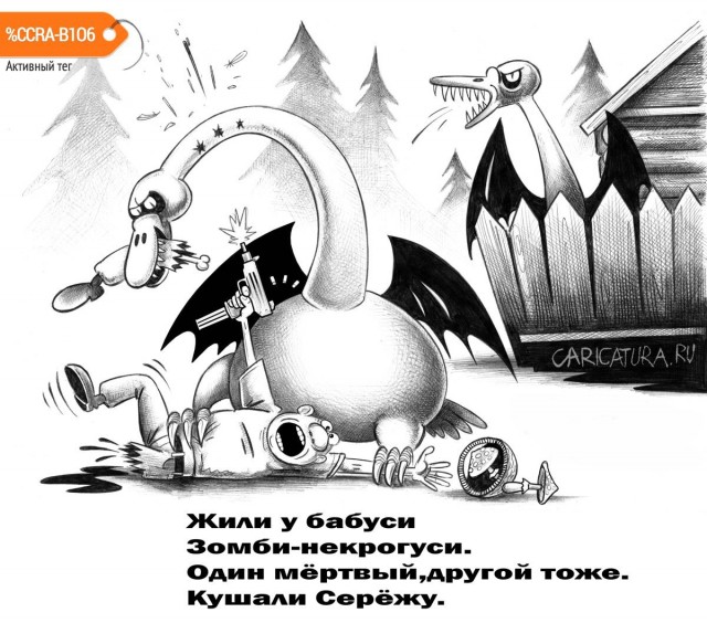 Завалялось тут случайно немного забавных картинок