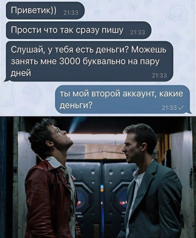 Веселые картинки в маленькую пятницу (26.03)