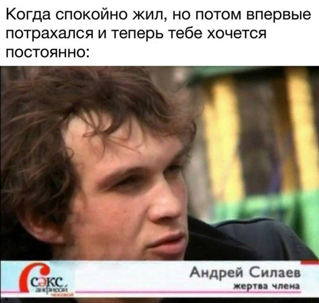 Маленькая пятница 9.04.25