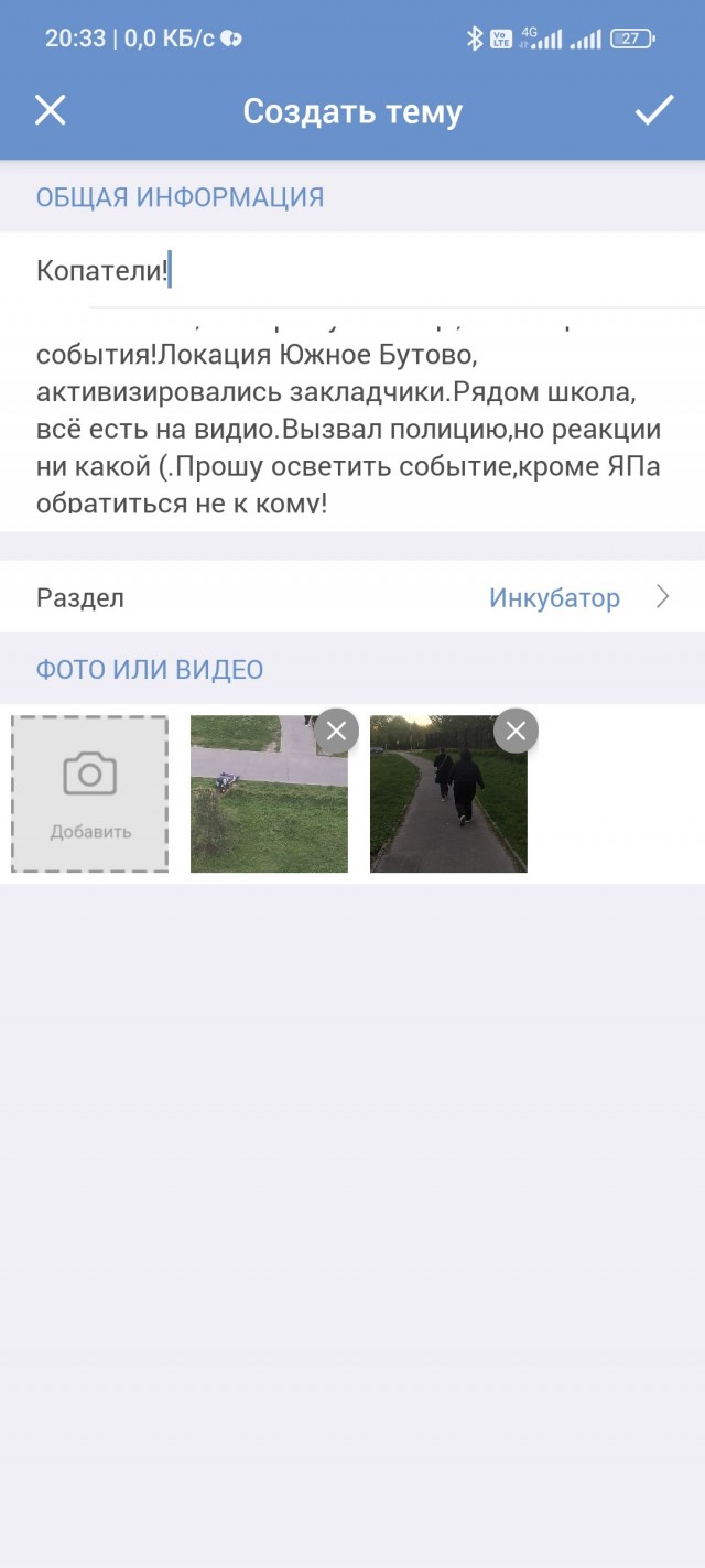 ЯП всемогущий!Нужна помощь!