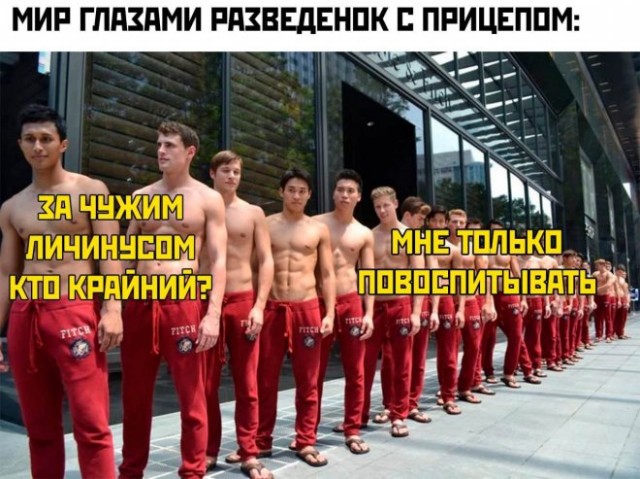 Веселые картинки в понедельник (12.05)