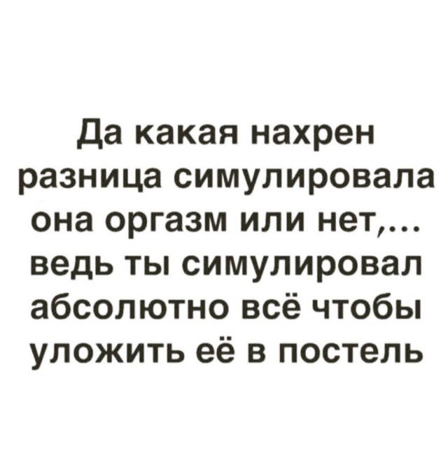 Всякое разное