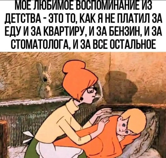 Завалялось тут случайно немного забавных картинок