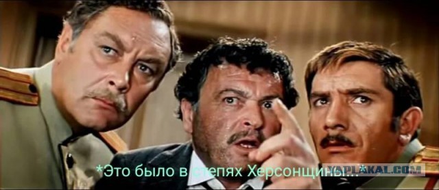 А не забыли ли мы все...