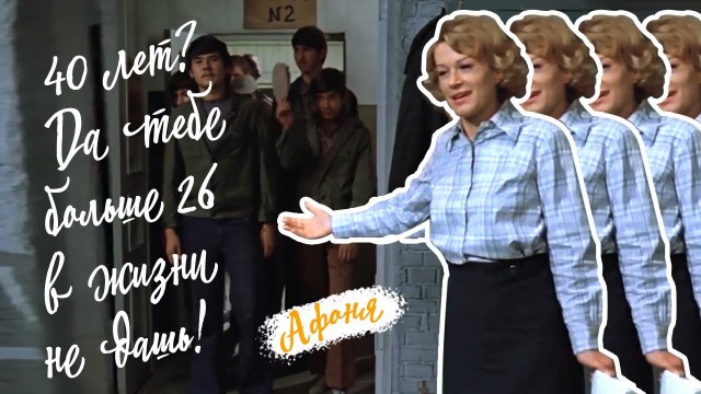 Умерла народная артистка России Валентина Талызина