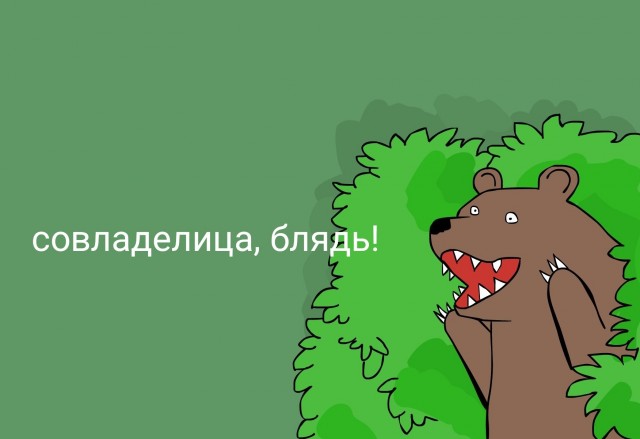 «Мерседес» перевернулся в результате ДТП на востоке Москвы