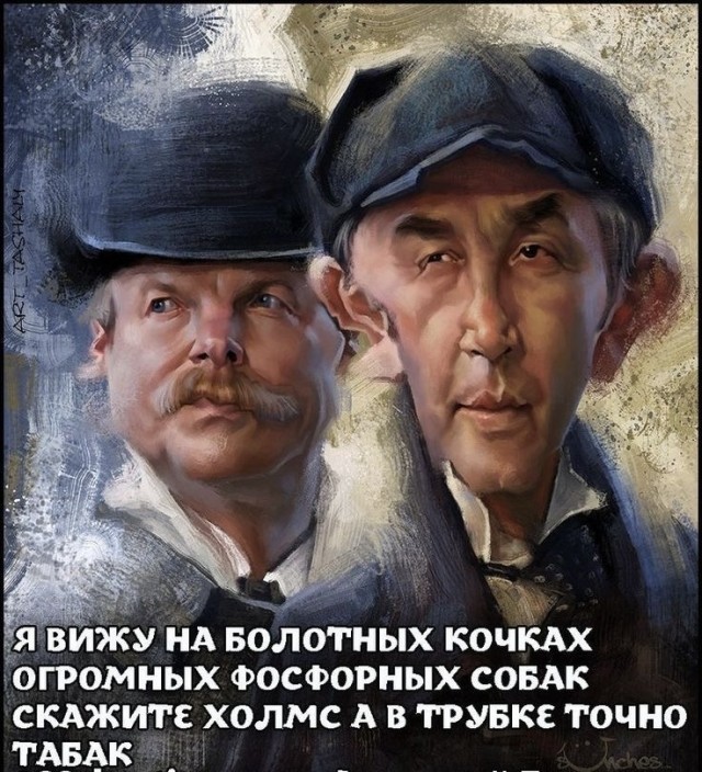 Так себе картинки 20.07.25